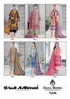 Gull Banu Vol 6 By Gull A Ahmed Karachi Cotton Dress Material
